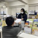 영주시 휴천1동