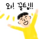 파랑씨어터 이미지