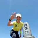 발구덕중간 이미지