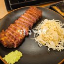 이노시티 | 규카츠정 이노시티 상봉점 솔직후기 타마고텐동규카츠정식