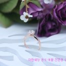 성보골드 이미지