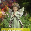 귀거래