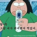 월드컵로7안길 20 | 2026 맨시티 vs AT마드리드 상암 직관 후기｜시티즌의 첫 직관 (프리미엄석 2열)