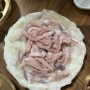 삼포회식당