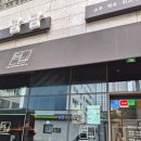 담담 | 울산 공업탑 브런치 맛집 담담, 올데이플래터 후기