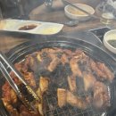 계륵장군 이미지