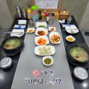 청성로L 이미지