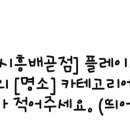 퓨어클린의원 이미지