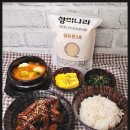 해나라3호 이미지