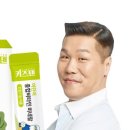 효천사랑재가복지센터 이미지