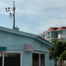 다시오마 | [서귀포 오마제주] 제주산 제철 해산물로 입에서 천국을 느끼고 싶다면 오마제주 오마카세 내돈내산 후기