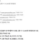 오아시스카랜드 이미지