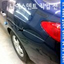 소사덴트 이미지