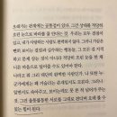 마포숯불갈비 이미지