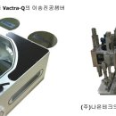 (주)신화테크 이미지