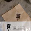 길위의파스타 (둔촌점) 이미지