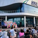 남해군국민체육센터 이미지