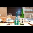 스시.역도산