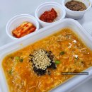 본죽&비빔밥 부산수영점 | 본죽 &amp; 비빔밥 불닭죽, 삼계죽 솔직 후기