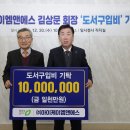 엠앤에스 이미지