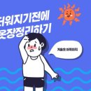 논지옷장 네이버블로그