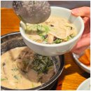 홍보석(부산점) | 부산 커넥트현대 식당가 맛집 대청 찐단골 메뉴 추천 내돈내산 후기