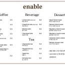 이네이블(enable) 네이버블로그