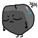 드루니