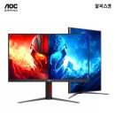 ㈜케이티에스 이미지