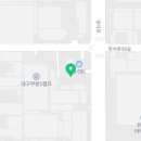 계명성서관리공단주유소 이미지