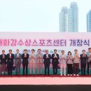 십리대밭교 화장실 이미지