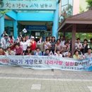 만수4동-17 이미지