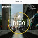 (주)그린청명 이미지