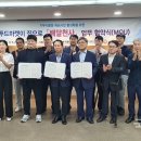 대구광역푸드뱅크 이미지