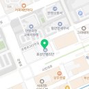 로젠법무사사무소