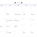 동성고등학교 이미지