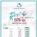 씨월드 모닝뉴스