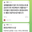 경운초병설유치원 이미지