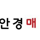 광주066 이미지