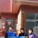 오천3리경로당 Daum카페