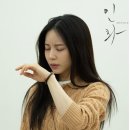 인화랑