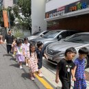 8월 지역사회 1 [아리수 나라] 이미지
