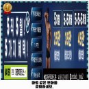 효자동 684-11 | 삼천2동 헬스장 24시 헬스 PT 제로백피트니스 효자점 착한 가격과 리뷰는 덤으로 추천 순위까지