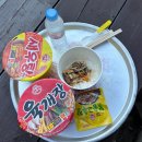 송포목장 이미지