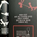 잉크플러스 이미지
