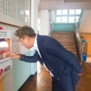 장안고등학교 이미지