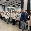 청주시재향군인회 이미지