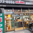 (주)산양미트 이미지