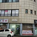 태의스킨