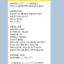 비발디 골프연습장 | 강원도 2인플레이, 노캐디 골프장 [소노펠리체east] 라운딩 후기 (숏게임레슨 스코어변화)